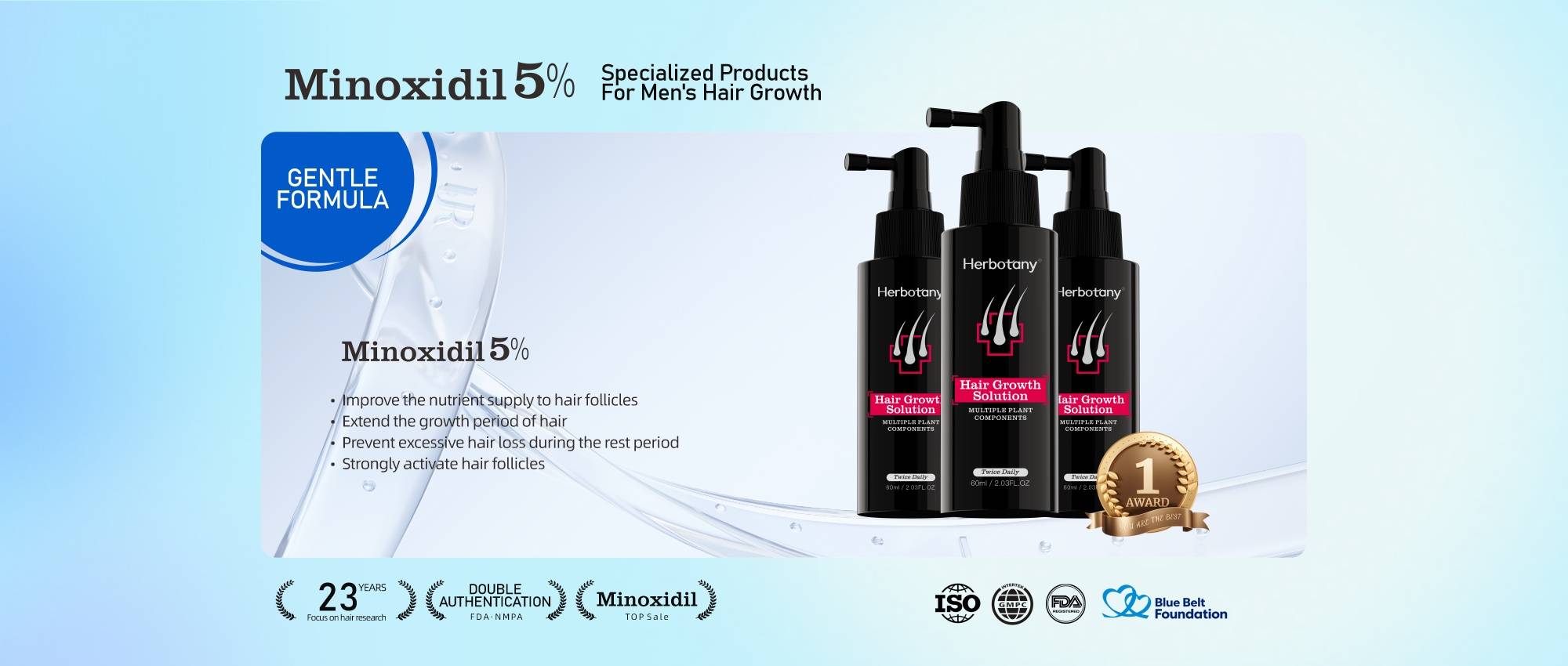 生发产品轮播图4