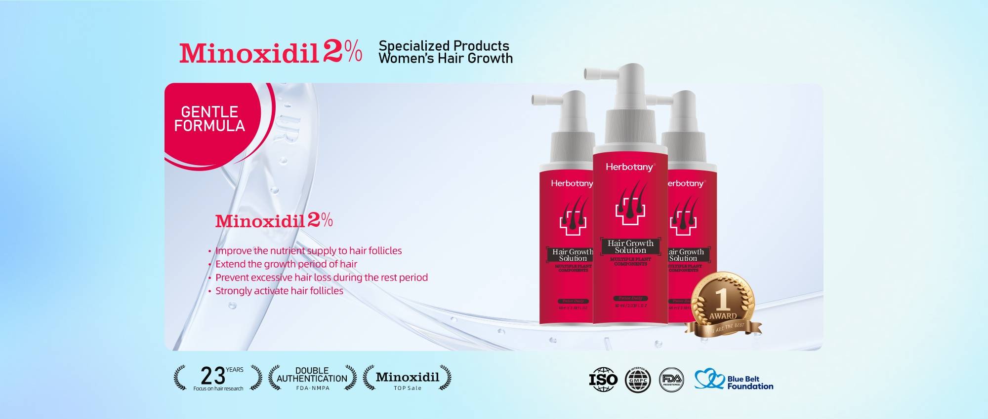 生发产品轮播图5