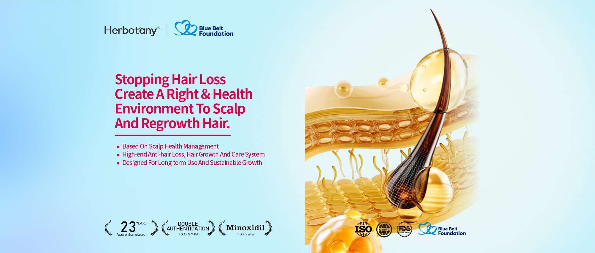 生发产品轮播图9